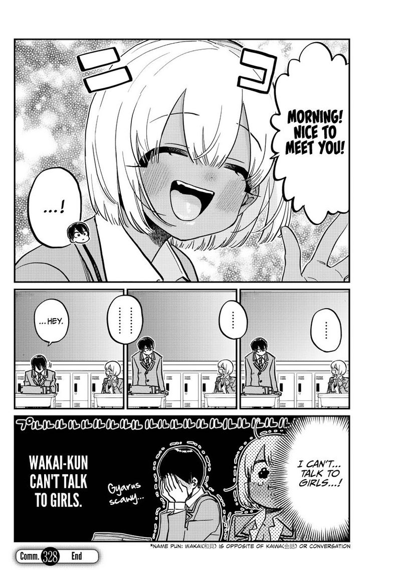 Komi Can